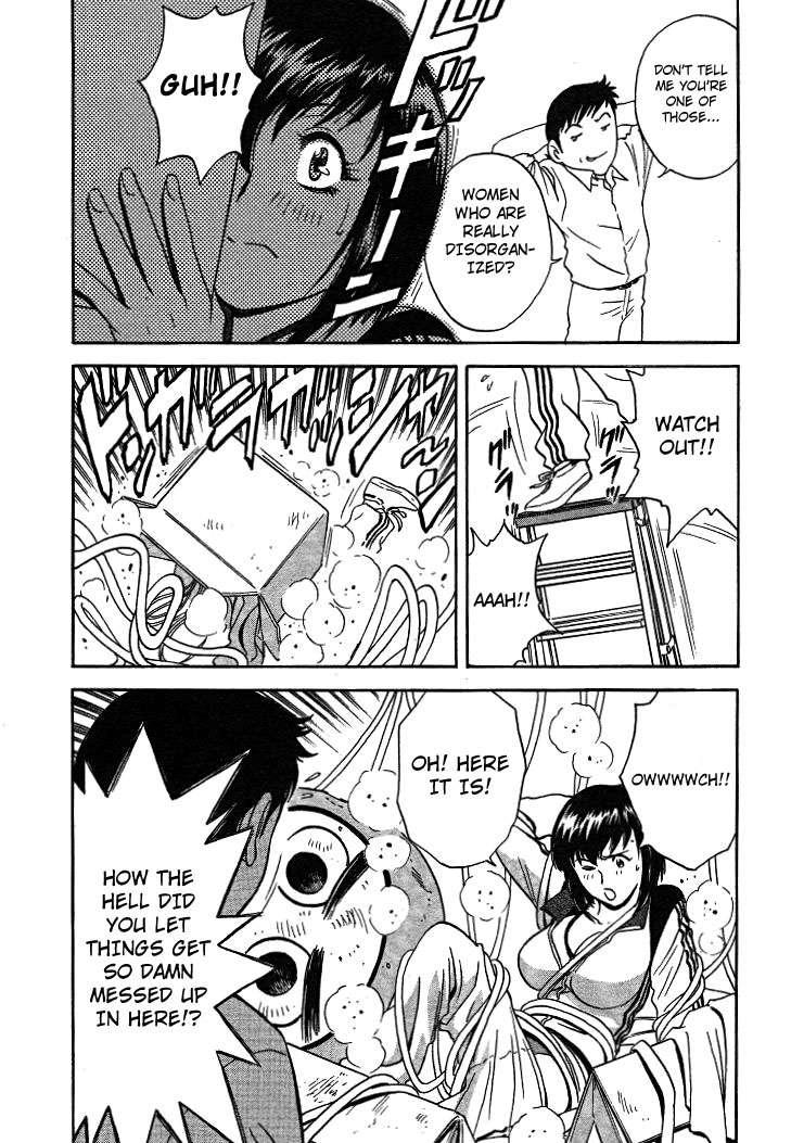 Boing Boing Teacher Chapter 2000 Page 55